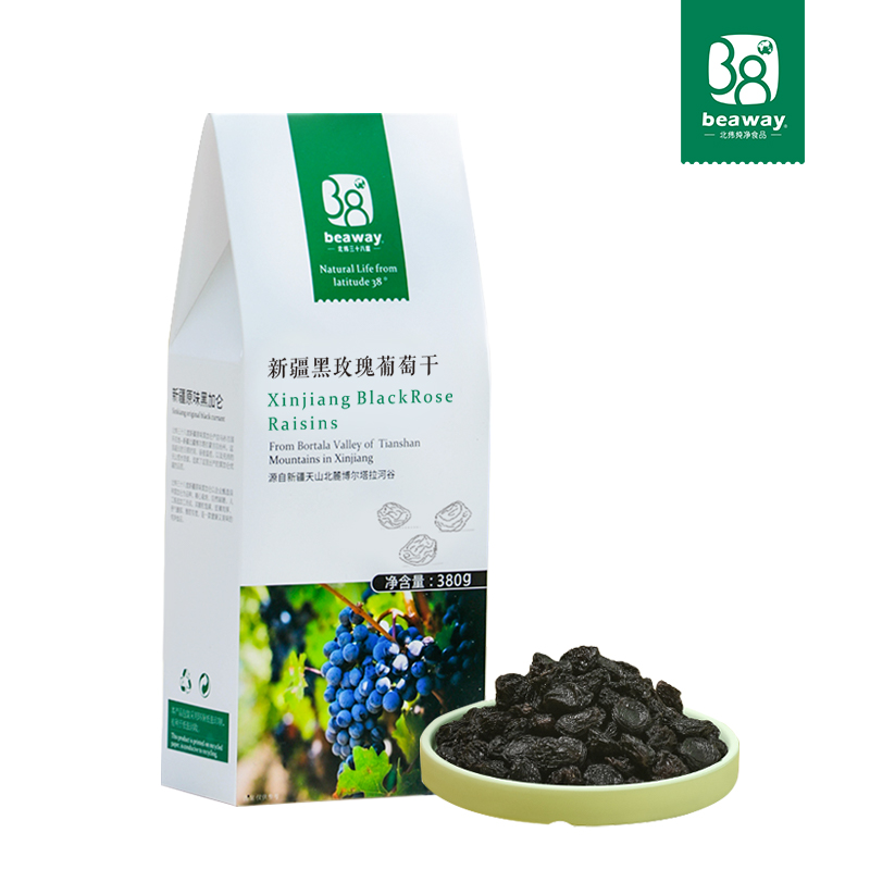 北纬三十八度 黑玫瑰葡萄干 380g 粒大肉厚果肉饱满 380g 混色（单位：盒）